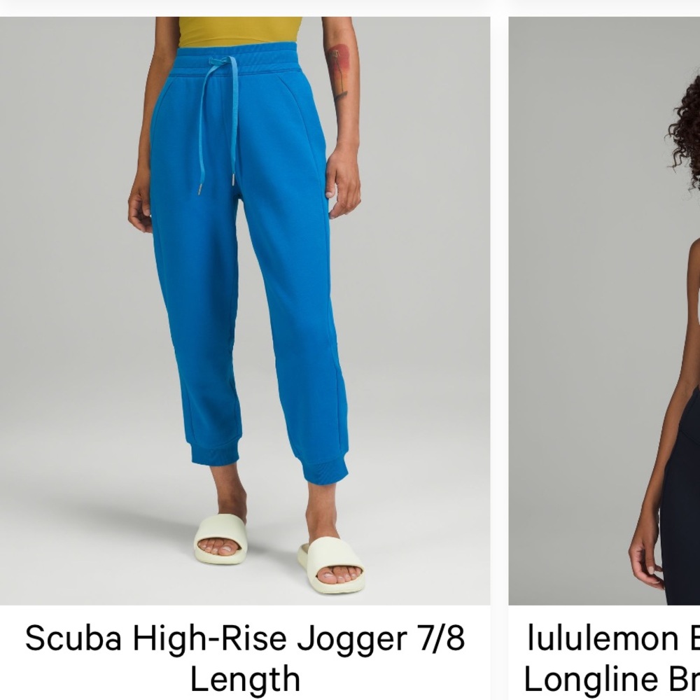 lululemon athletica Bright Blue Track Joggers